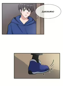 Page 6 of Театральний клуб 9 [Ukrainian][Волинський вісник - preview thumbnail