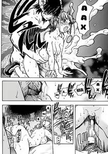 Page 139 of Shining Musume. 2. Second Paradise (decensored) - preview thumbnail