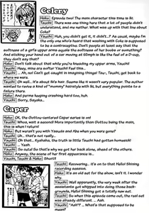 Page 209 of Shining Musume. 2. Second Paradise (decensored) - preview thumbnail