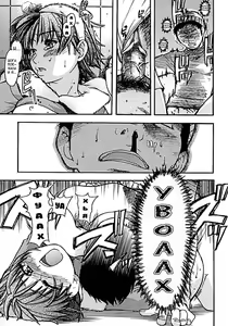 Page 38 of Shining Musume. 2. Second Paradise (decensored) - preview thumbnail
