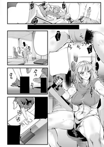 Page 6 of Seigyo Hunou no Kemono - preview thumbnail