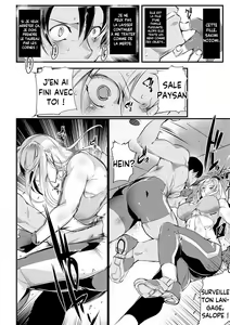 Page 2 of Seigyo Hunou no Kemono | La Bête Indomptable - preview thumbnail