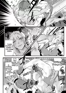 Page 4 of Seigyo Hunou no Kemono | La Bête Indomptable - preview thumbnail