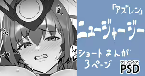 Page 287 of cuboon - preview thumbnail