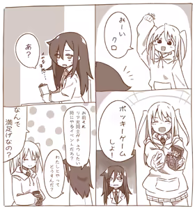 Page 407 of MM (1815304) 2024.06.09 - preview thumbnail