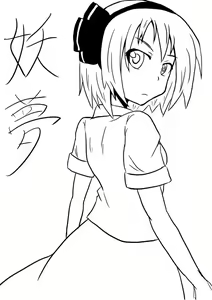 Page 716 of MM (1815304) 2024.06.09 - preview thumbnail