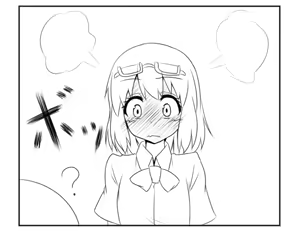 Page 826 of MM (1815304) 2024.06.09 - preview thumbnail