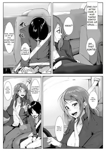 Page 8 of Musuko no Yuujin to Netorare Gachi Iki Sex - preview thumbnail