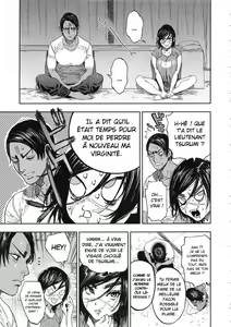 Page 18 of Koisugi - preview thumbnail