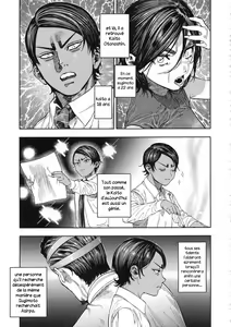 Page 8 of Koisugi - preview thumbnail