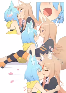 Terufu-chan to Konatsu-kun - hentai manga cover image