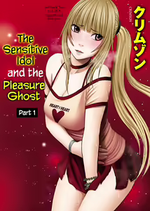 Binkan Idol to Kaikan Ghost Jou — hentai manga cover on Fhentai