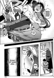 Page 13 of Mix Au Lait - preview thumbnail