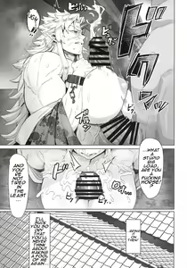 Page 13 of Yuugi Nee-san to Orc ga Kunzu Hoguretsu 2 | Yuugi Locked In A Grapple With An Orc 2 - preview thumbnail