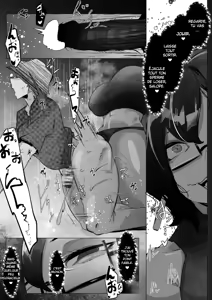 Page 8 of Downer Onee-san to Tsukiatte Ichaicha suru dake no Hanashi - preview thumbnail
