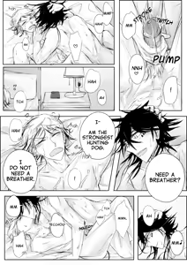 Page 12 of My Position Couldn't Stop, You Were Hitting - Bungo Stray Dogs - English - preview thumbnail