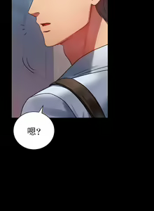 Page 1171 of 婚外情概率 | 完美妻子的背叛 1-44 - preview thumbnail