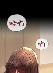 Page 1514 of 婚外情概率 | 完美妻子的背叛 1-44 - preview thumbnail