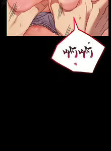 Page 1524 of 婚外情概率 | 完美妻子的背叛 1-44 - preview thumbnail