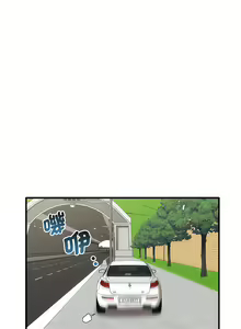 Page 216 of 其实我很喜欢你 | 其實我很喜歡你 1-36 - preview thumbnail