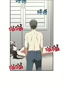 Page 414 of 其实我很喜欢你 | 其實我很喜歡你 1-36 - preview thumbnail