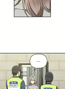 Page 422 of 其实我很喜欢你 | 其實我很喜歡你 1-36 - preview thumbnail