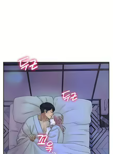 Page 129 of 冰上之爱 | 冰上之愛 1-35 END - preview thumbnail