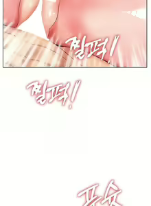 Page 411 of 冰上之爱 | 冰上之愛 1-35 END - preview thumbnail