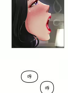 Page 500 of 冰上之爱 | 冰上之愛 1-35 END - preview thumbnail
