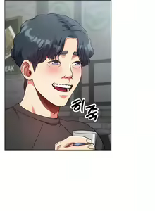 Page 8 of 冰上之爱 | 冰上之愛 1-35 END - preview thumbnail