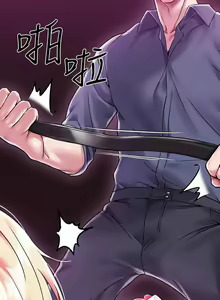 Page 168 of 调教宫廷恶女 | 調教宮廷惡女 1-45 END  第一季完 - preview thumbnail