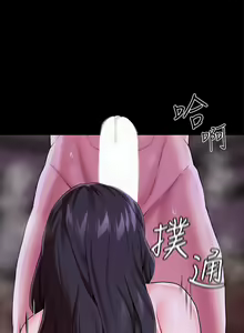Page 396 of 调教宫廷恶女 | 調教宮廷惡女 1-45 END  第一季完 - preview thumbnail