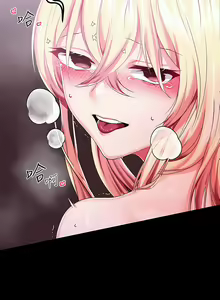 Page 965 of 调教宫廷恶女 | 調教宮廷惡女 1-45 END  第一季完 - preview thumbnail
