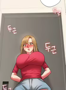 Page 168 of 同级生 | 同級生 | 同学！好久不见 | 同學！好久不見 1-41 END - preview thumbnail
