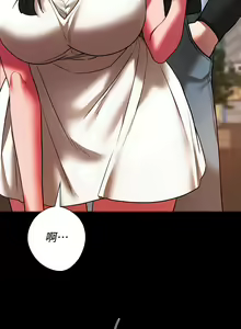 Page 226 of 同级生 | 同級生 | 同学！好久不见 | 同學！好久不見 1-41 END - preview thumbnail