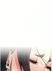 Page 355 of 同一屋檐下 | 一屋之下 | 当我们住在一起 | 當我們住在一起 1-52 END - preview thumbnail