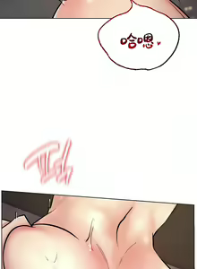 Page 629 of 同一屋檐下 | 一屋之下 | 当我们住在一起 | 當我們住在一起 1-52 END - preview thumbnail