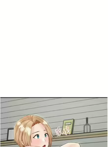 Page 338 of 我和继母的荒岛求生记 | 我和繼母的荒島求生記 1-30 END - preview thumbnail