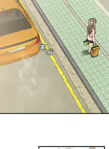 Page 125 of 实习老师好麻烦 | 實習老師好麻煩 1-51 END - preview thumbnail