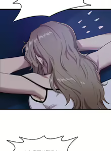 Page 19 of 实习老师好麻烦 | 實習老師好麻煩 1-51 END - preview thumbnail