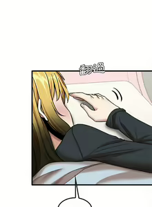 Page 328 of 实习老师好麻烦 | 實習老師好麻煩 1-51 END - preview thumbnail