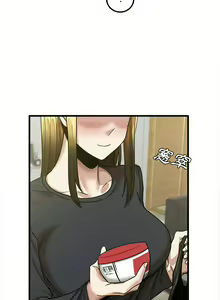 Page 330 of 实习老师好麻烦 | 實習老師好麻煩 1-51 END - preview thumbnail