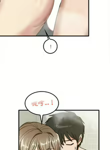 Page 338 of 实习老师好麻烦 | 實習老師好麻煩 1-51 END - preview thumbnail