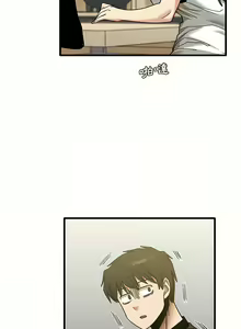 Page 449 of 实习老师好麻烦 | 實習老師好麻煩 1-51 END - preview thumbnail