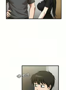 Page 476 of 实习老师好麻烦 | 實習老師好麻煩 1-51 END - preview thumbnail