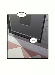Page 534 of 实习老师好麻烦 | 實習老師好麻煩 1-51 END - preview thumbnail