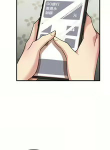 Page 645 of 实习老师好麻烦 | 實習老師好麻煩 1-51 END - preview thumbnail
