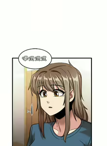 Page 656 of 实习老师好麻烦 | 實習老師好麻煩 1-51 END - preview thumbnail