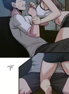 Page 71 of 实习老师好麻烦 | 實習老師好麻煩 1-51 END - preview thumbnail