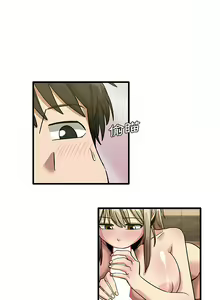 Page 723 of 实习老师好麻烦 | 實習老師好麻煩 1-51 END - preview thumbnail